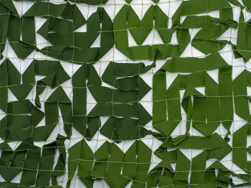 Сеть маскировочная МКТ-2Л 3х3 Сеть маскировочная МКТ-2Л 3х3