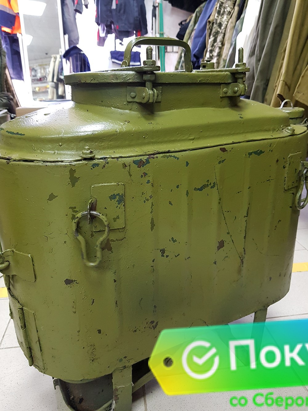 Кухня полевая малогабаритная вьючная МВК-50