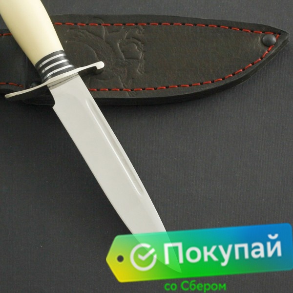 Нож Финка НКВД кованая сталь 95Х18 Звезда