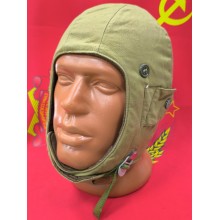 Шлем Мабута СССР, хаки Шлем Мабута СССР, хаки