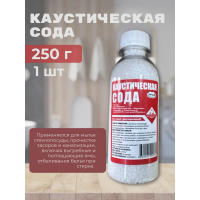 Каустическая сода для прочистки труб Каустическая сода для прочистки труб